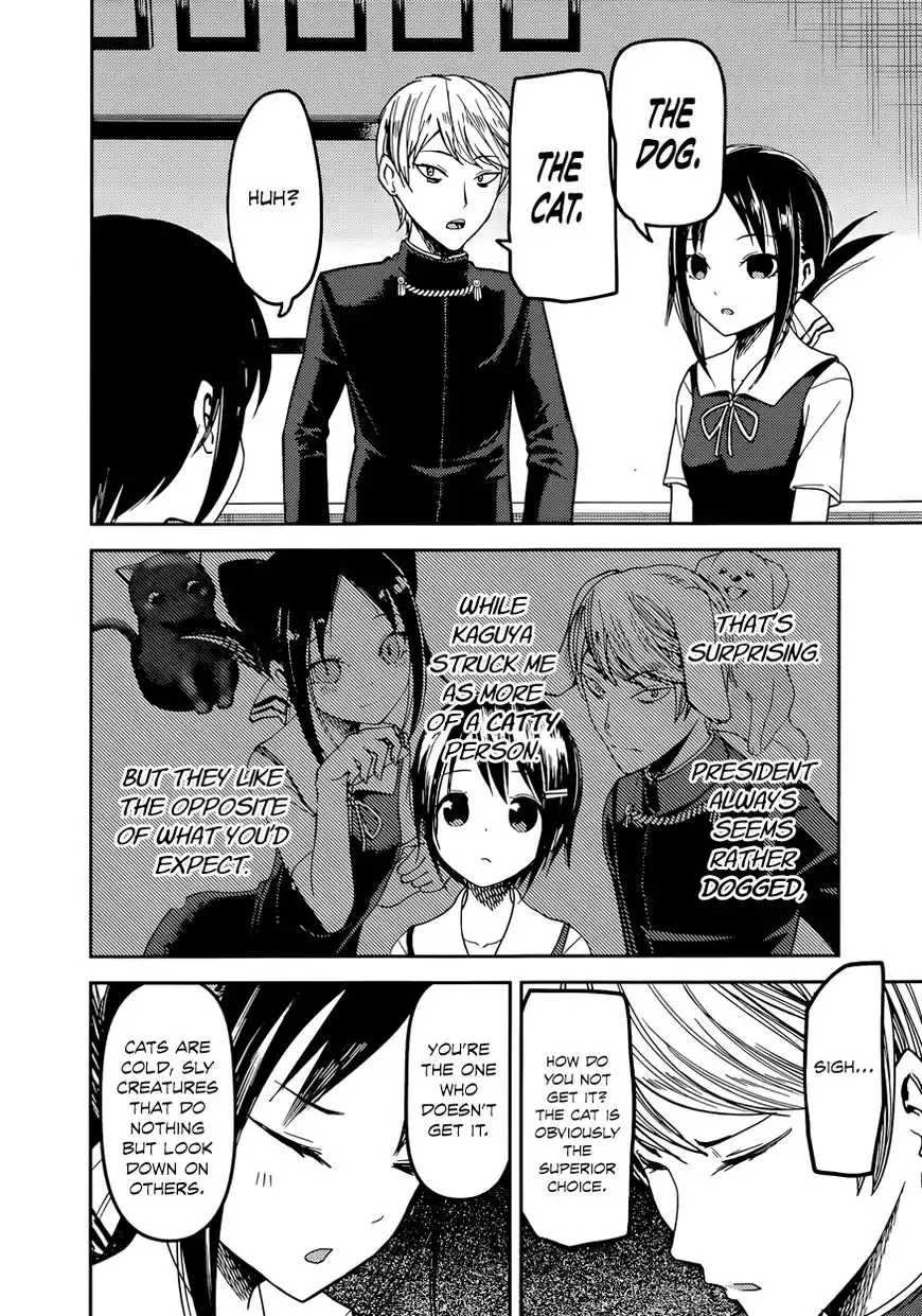 Kaguya-sama wa Kokurasetai - Tensai-tachi no Renai Zunousen Chapter 50 13